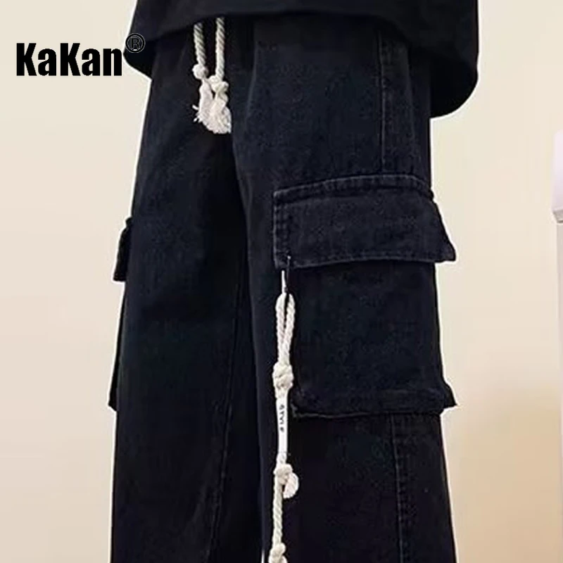 Kakan-Europe and The United States New Retro Workwear Jeans Men's, Loose Straight Large Pockets Drawstring Long Jeans K62-7001