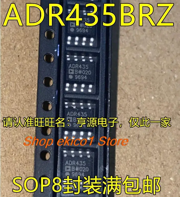 

Оригинальный запас ADR435BRZ ADR435B SOP8 IC