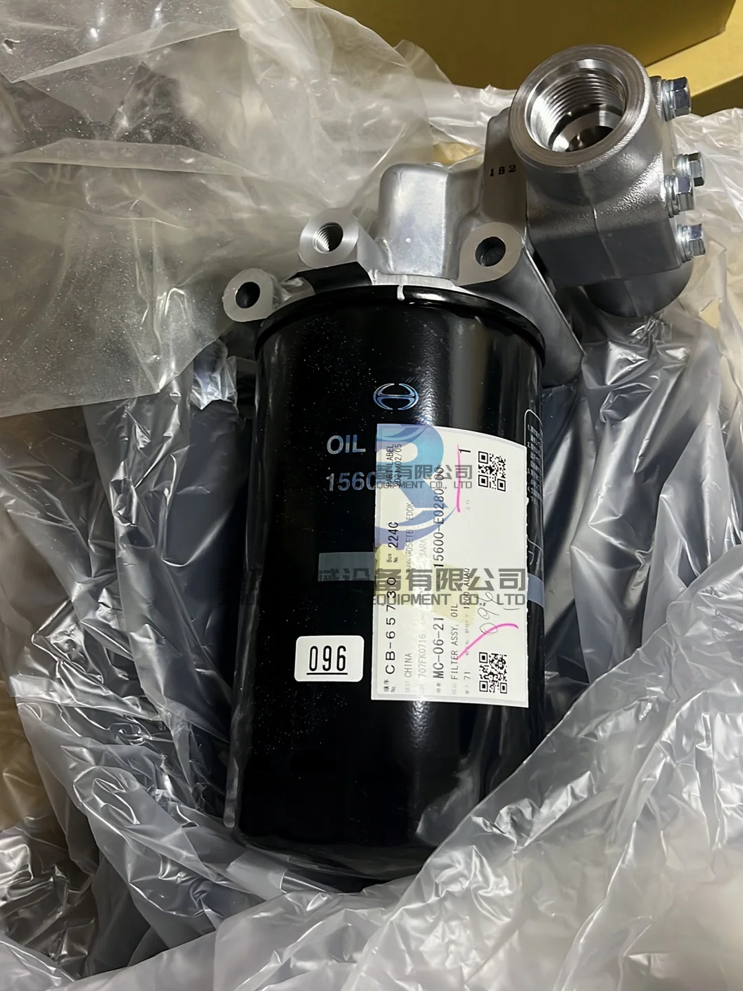 코벨코 SK200-8 SK210LC-8 SK250-8 SK260LC-8 오일 필터 어셈블리, VH156004110A J05E