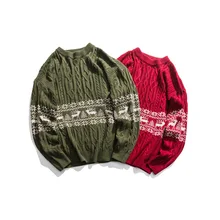 

Simple Casual Fall/winter New 2021 Sweaters for Men and Women Couples British Trend Knit Sweaters Clothing Oversized Cloths