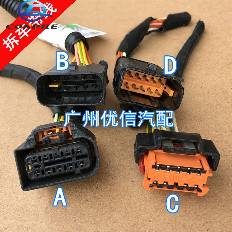 Utilizzato Per Peugeot 307 C-Quatre 206 C-Triomphe 308 C5 3008 C4 Citroen Faro Radar Cablaggio Spina