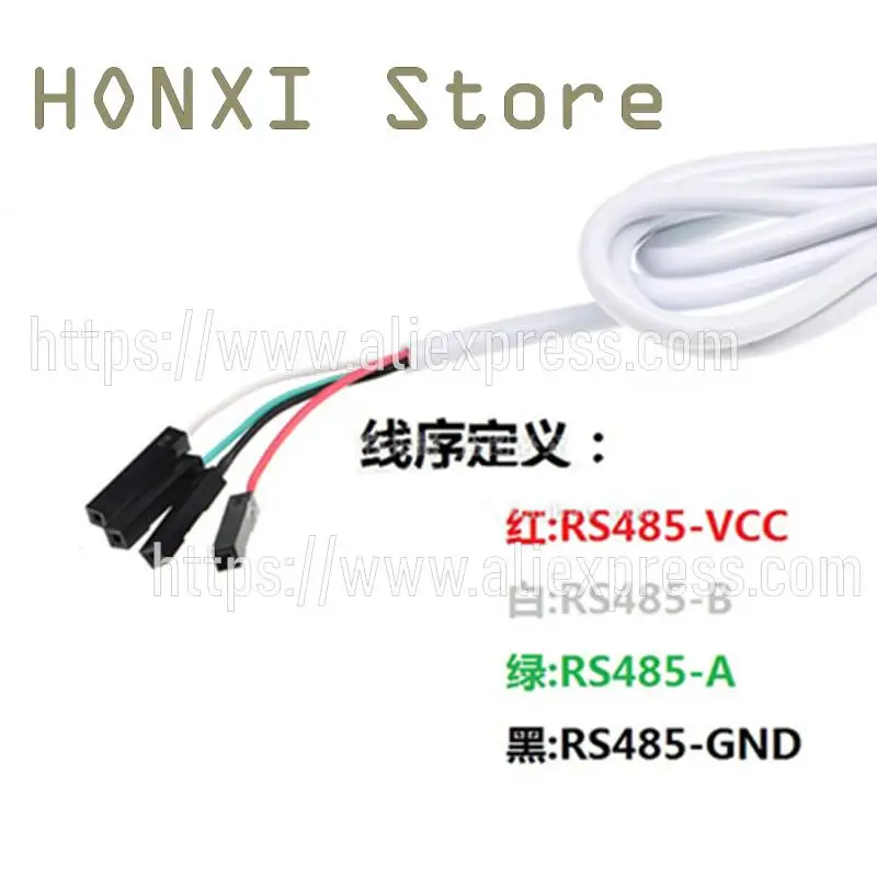 Рисунок 2 - поверните кабель связи USB RS485