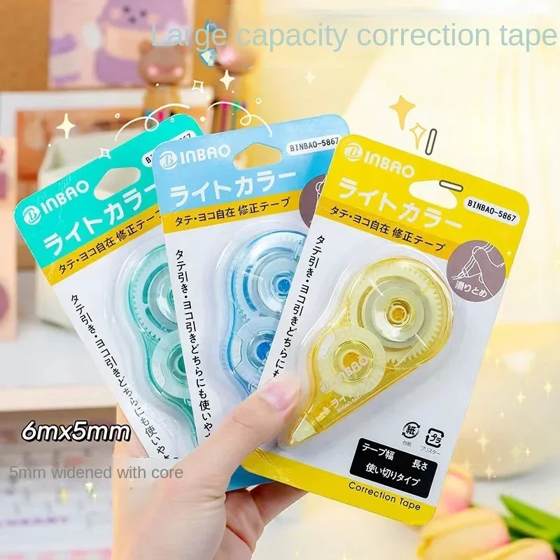 Correction Belt with High-value and Large-capacity Correction Belt with Mini Cute Student Portable Macaron