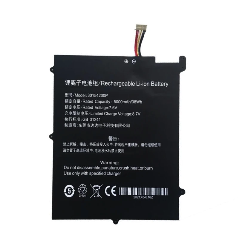 Plus Bateria do Portátil Tablet Plugue de Fios Notebook 30154200p 7.6v 5000mah Teclast-f6 - Imagem 4