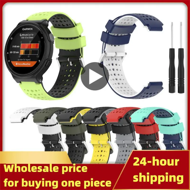 

Часы для Garmin Forerunner220 230 235 620 630 735XT, силиконовый ремешок, красочные аксессуары для часов