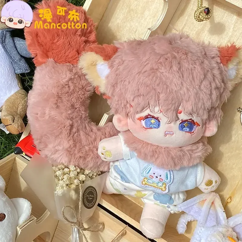 

New Arrival Limited 20cm Cute Plush Fat Body No Attributes Tao Qi with Animal Ears Pink Fur with Skeleton Plush Doll Stuffed Toy