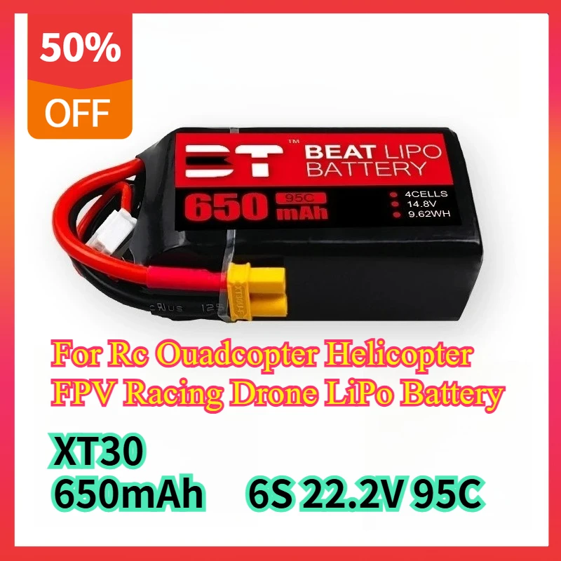 Batterie LiPo 650mAh 6S 22.2V 95C XT30 pour Drone FPV RC