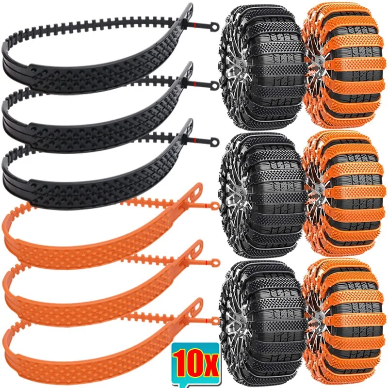 Snow Chain Tyre Chain 10/1PCS Urethane Set Wheel Ties Belts Car Tires Chains Winter Anti-Slip Anti Skid Snow Emergency New