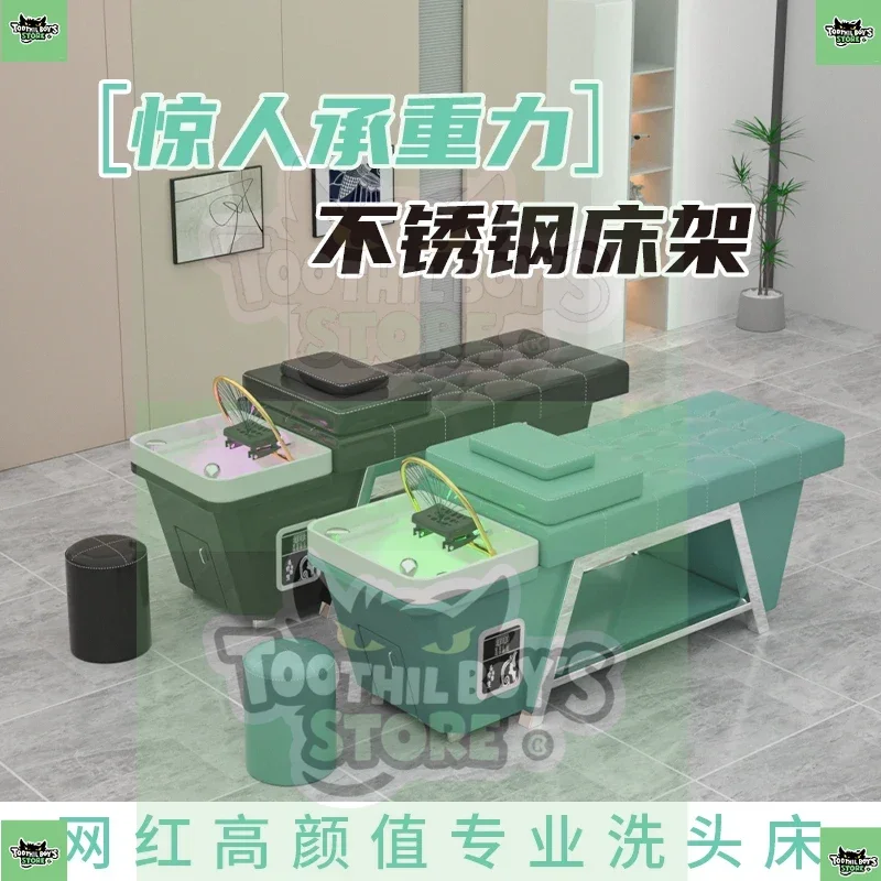 New Beauty Salon Shampoo Thai Water Circulation Hair Therapy Beauty Salon Massage Multifunctional Hair Barber Shop