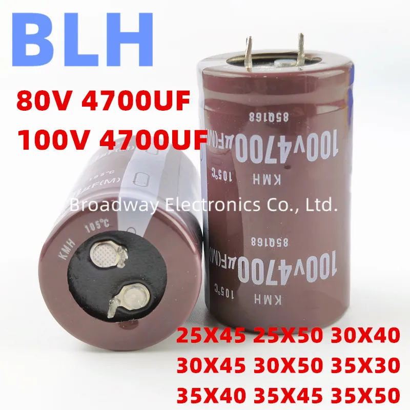 2PCS Audio Electrolytic Capacitor 80V4700UF 100V4700UF 25*45 25*50 30*40 30*45 30*50 35*30 35*50 35*60MM