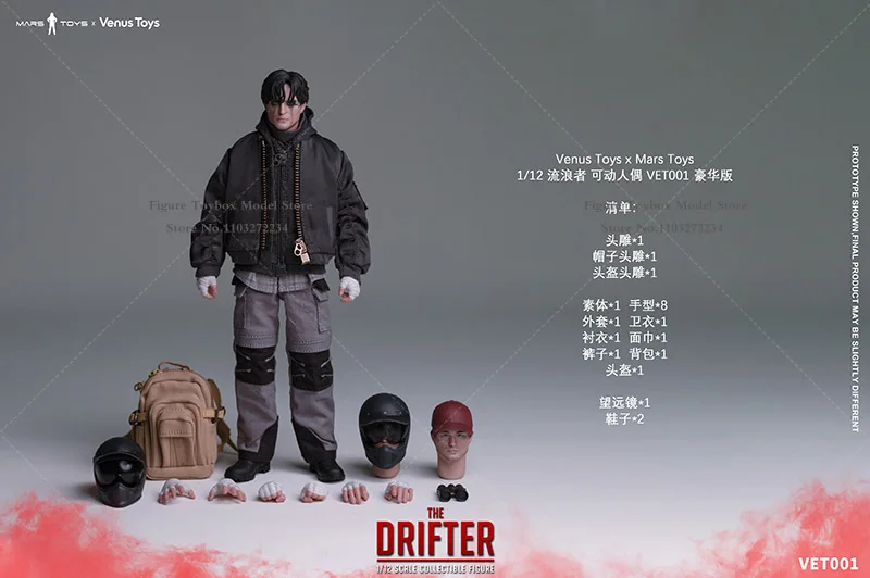 Venus Toys Mars Toys VET001 1/12 Collectible The Drifter Man