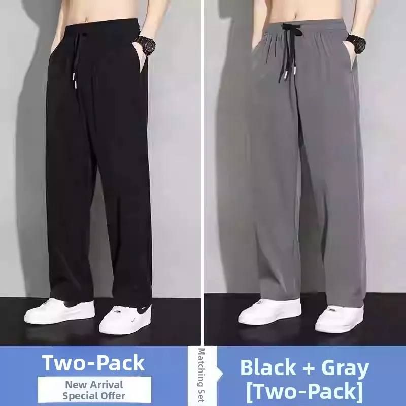 Ultra-Thin Ice Silk Casual Pants for Men Summer Loose Breathable Qui-Dry Elastic Waist Drape Straight Leg Pants Workwear