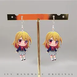 Anime - Inspired Acrylic Dangle Earrings - Custom Cartoon Jewelry Gifts (Oshi No Ko 3)