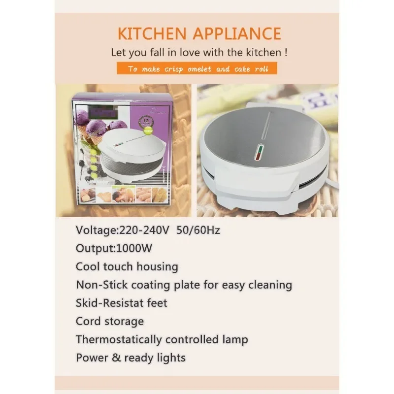 Electric Crispy Egg Roll Maker Omelet Sandwich Iron Crepe Baking Pan Waffle Pancake Oven DIY Ice Cream Cone Machine