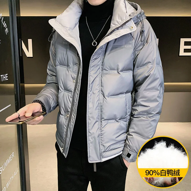 Рисунок 4 - Мужской короткий пуховик с капюшоном