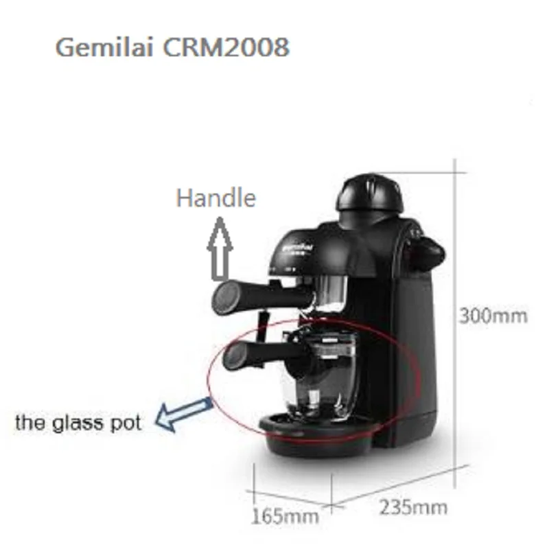 Gemilai Crm2008 Coffee Maker 