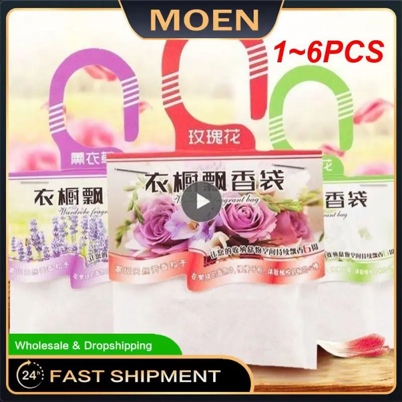 1~6PCS Hanging Sachet Useful Convenient Spice Bag Natural And Environmentally Friendly Easy To Carry Aromatherapy Bag