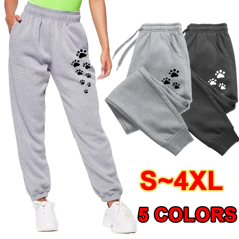 2023 Women's Sports Pants Autumn and Winter Pants Jogging Pants Leisure Sports Fitness Printing Jogging Pants 5 Colors summer men s suit 3d printing short sleeved t shirt sports pants two piece men s casual sports suit jogging suit