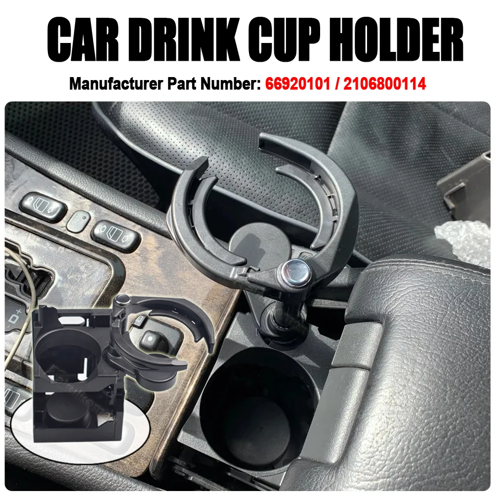 THE CUP　メルセデスベンツ用Aタイプ　デジタルキー 新概念！車のスマートキーをデジタルキーに変える！次世代キー