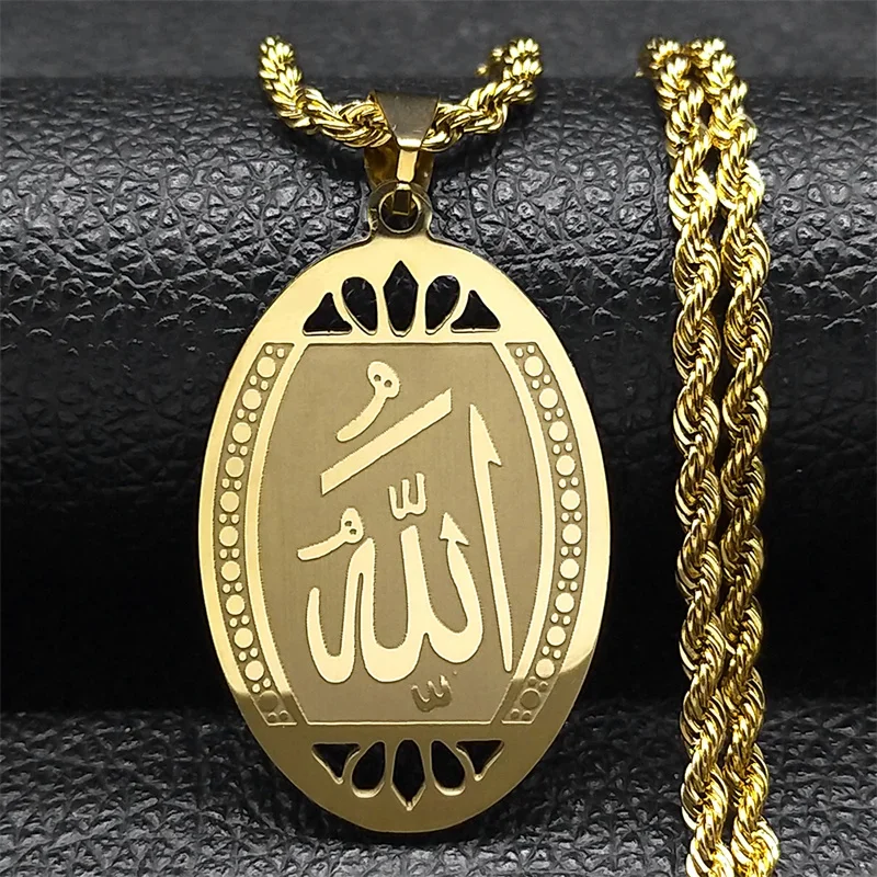 Calligrafia Araba Del Primo Kalma. Musulmani. Shahada Kalma. 1st Kalma Shahada La Ilaha Ill Talla La Ilaha Ill Allah Significa Non C E Dio Ma Tutto Image501817142