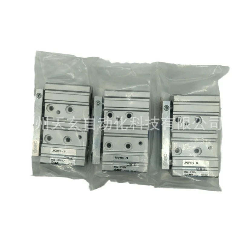 

Cylinder JMGPM32-25 JMGPM32-50 JMGPM32-100 JMGPM32-150
