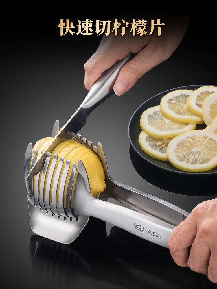 1pc Lemon Slicer Multifunctional Fruit Divider With Handle For Tomato,  Lemon Cutting Home Kitchen Tool