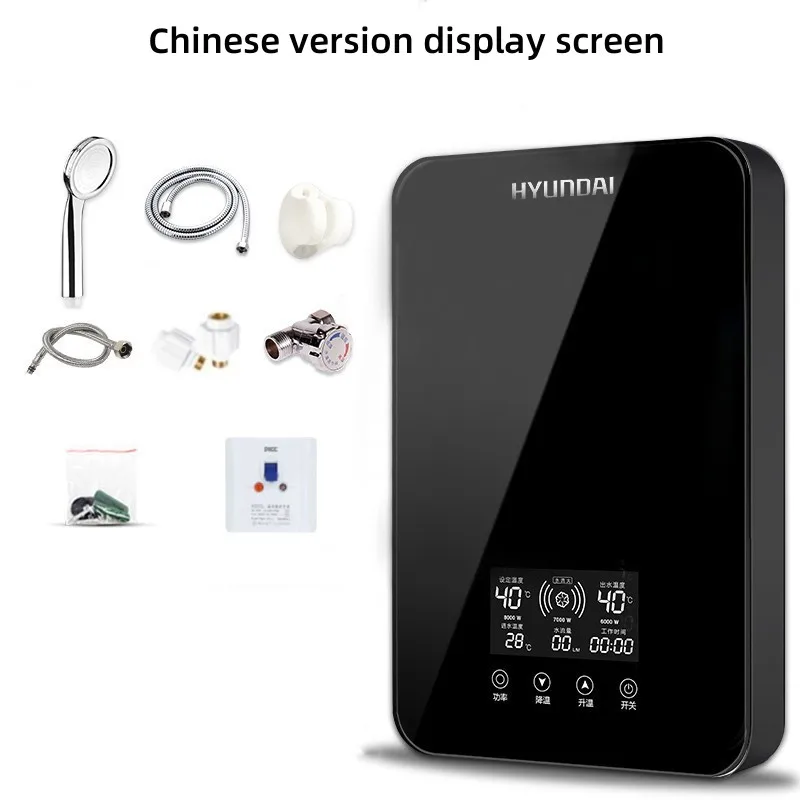 Black-Chinese Panel