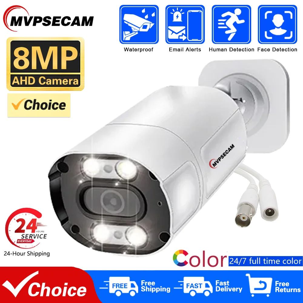 4K 8MP Face Detection AHD Camera 5MP BNC CCTV Video Surveillance Home Security Outdoor Analog Bullet Color Night Vision Cameras
