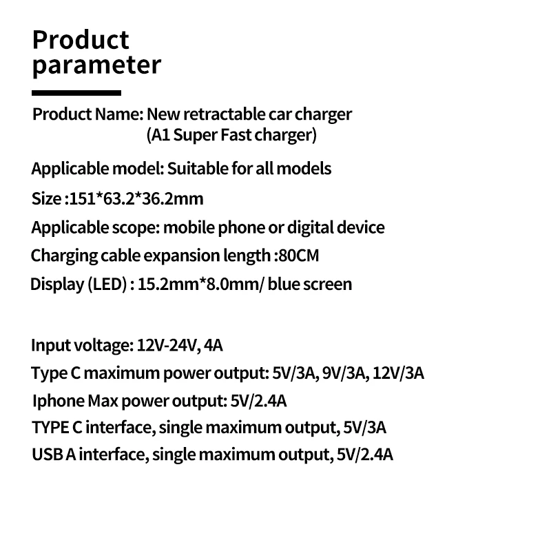 شاحن سيارة 120 وات، محول ولاعة سجائر 4 في 1 قابل للسحب مع كابل شحن سريع USB من النوع C لأجهزة iPhone وAndroid