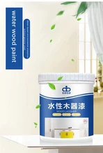 

Water-based Lacquer Wood Varnish Furniture Renovation Color Change Door Grey Blue Pink Yellow Paint Household Self-brush Diy