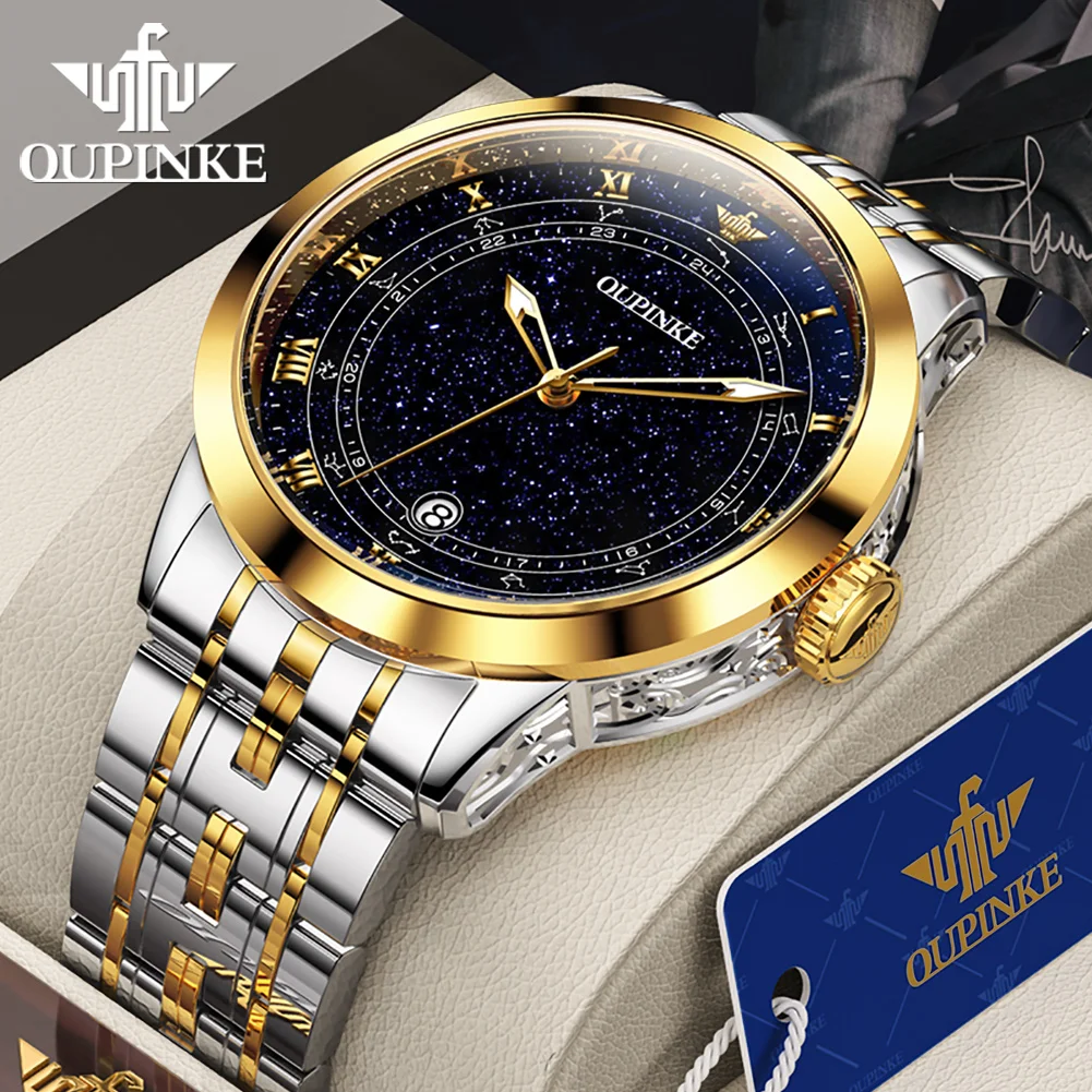 

OUPINKE 3203 Original Automatic Mechanical Watch for Men Starry Diamonds Sky Constellation Dial 5ATM Waterproof Men's Wristwatch