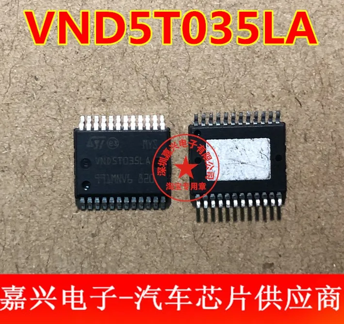 

Free shipping VND5T035LA 10pcs Please leave a message