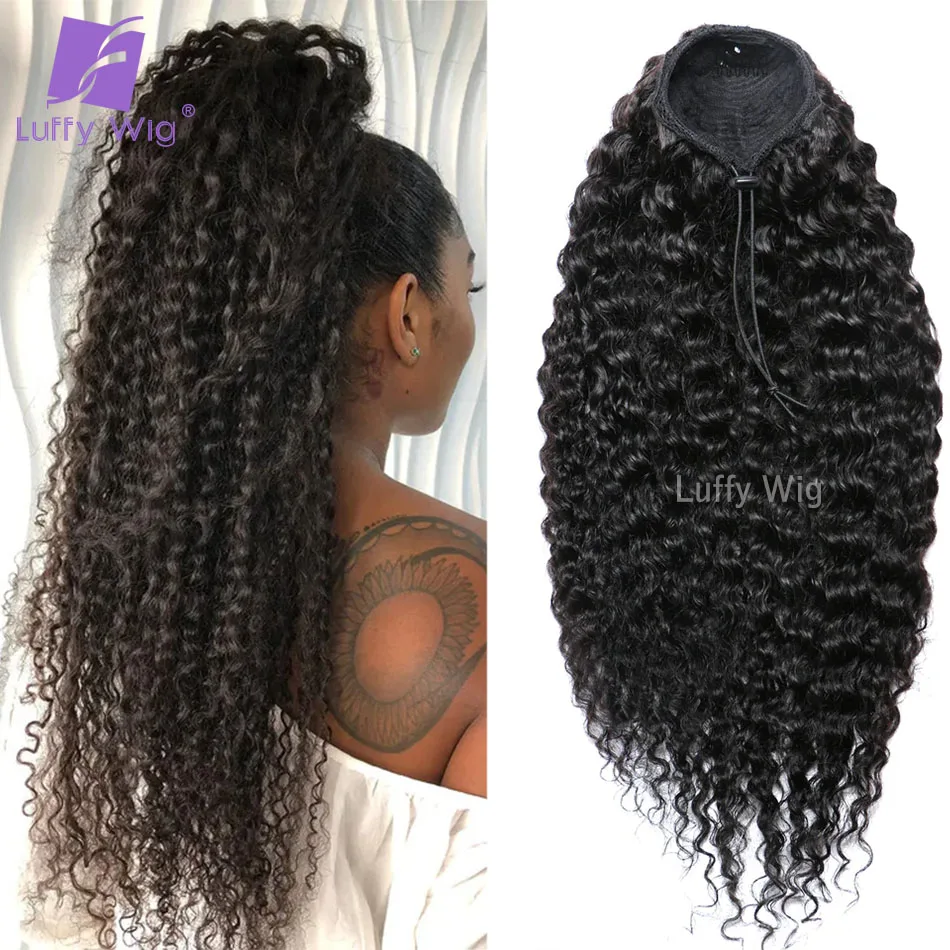 

Drawstring Ponytail Human Hair Curly Real Brazilian Remy Human Hair Ponytail Clip In Bundles 12-26inch 70-120G For Black Women