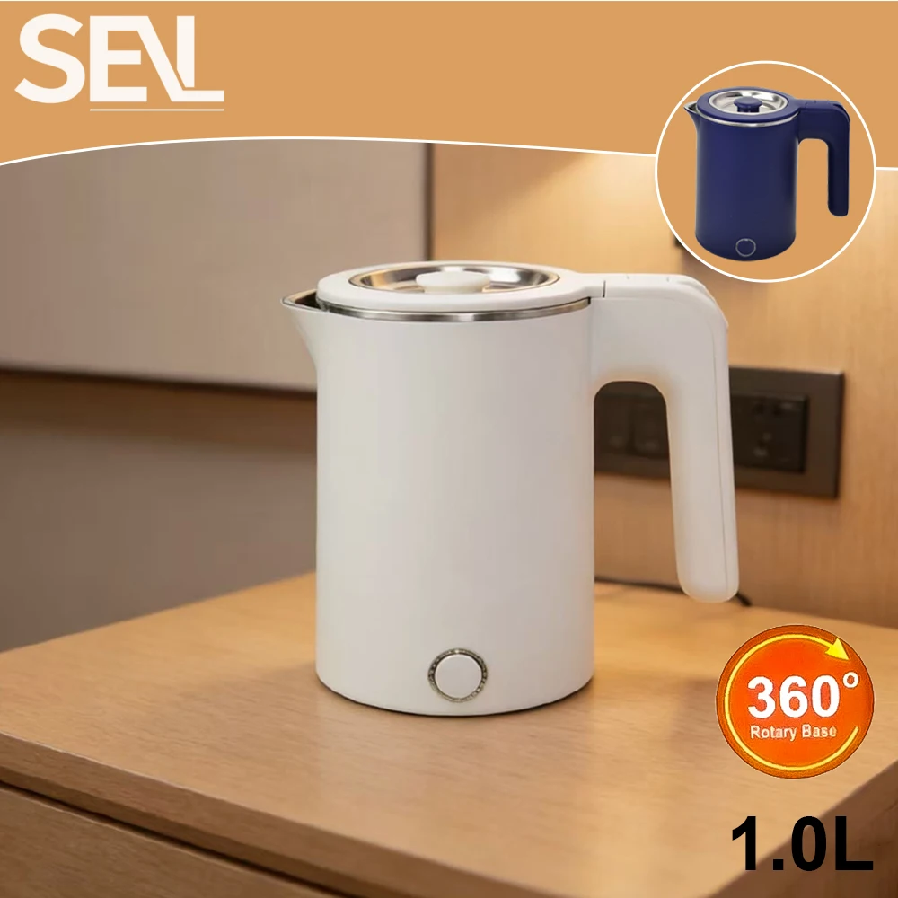 1.0L Stainless Steel Electric Kettle, Portable for Travel, Business Trip & Hotel Use, Multi-scenario Applicable Electric Tea Pot 1