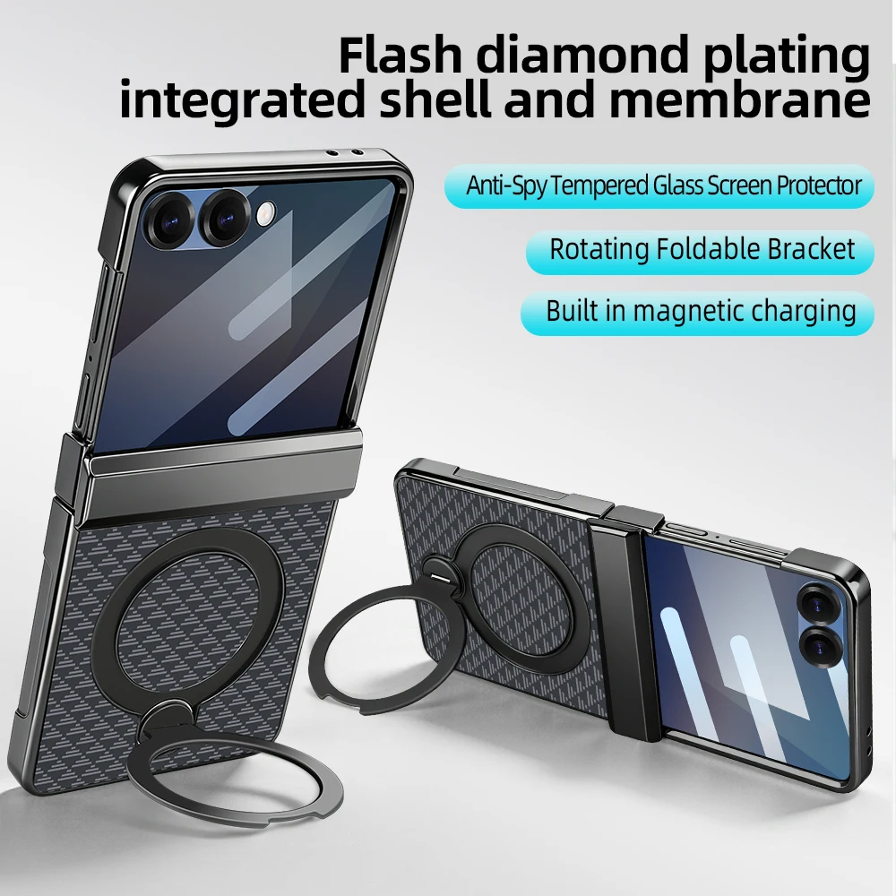 Premium Carbon Fiber Phone Case with 360° Rotating Stand and Privacy Glass Screen Protector