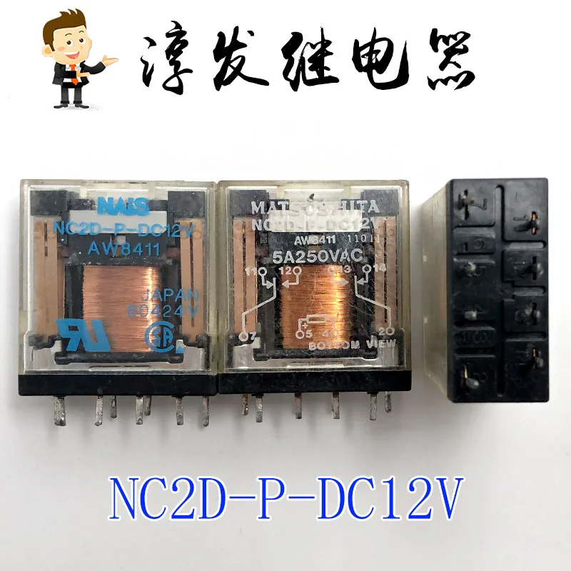 

Free shipping NC2D-P-DC12V AW8411 8 5A 12V 10pcs Please leave a message