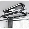 Intelligent Electric Drying Clothes Rack Four-bar Telescopic Lifting Remote Control Drying Machine Aluminum Alloy 2