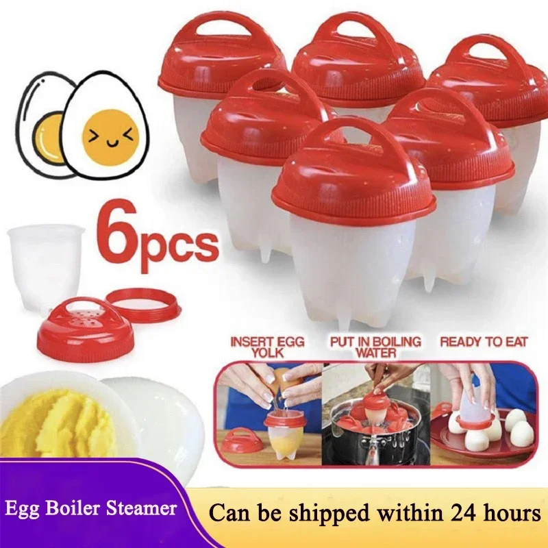 Non-stick Silicone Egg Cup Cooking Cooker Kitchen Baking Gadget Pan Separator Steamed Egg Cup Poachers Cooker Accessories
