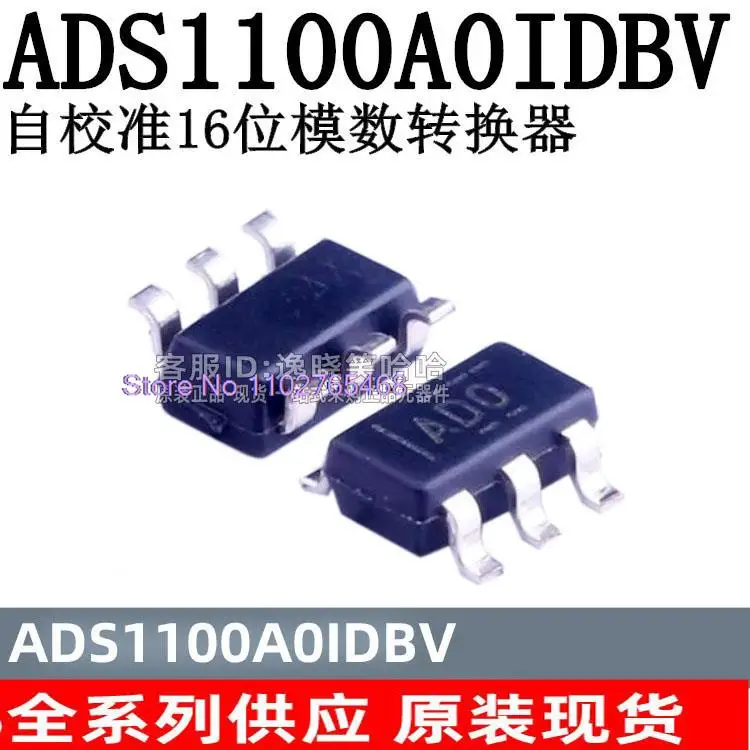 

ADS1100 ADS1100A0IDBVR ADS1100A0IDBV ADO AD0