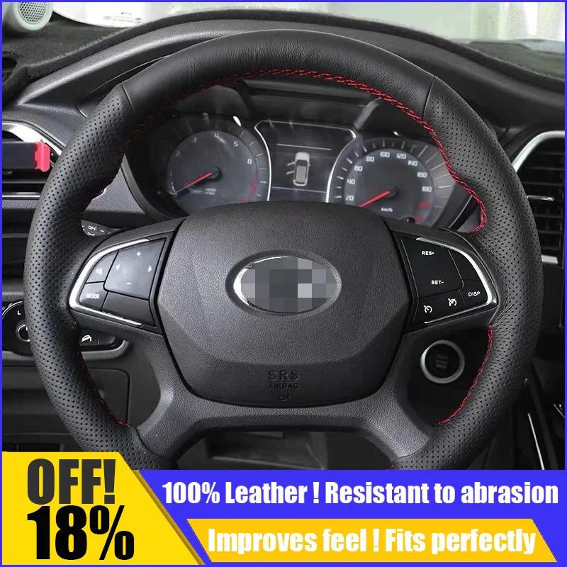

Leather Car Steering Wheel Cover Fit For GAC Trumpchi GS4 GS3 GA4 GS8 Sewing Custom Diy interior Auto Car Accessories