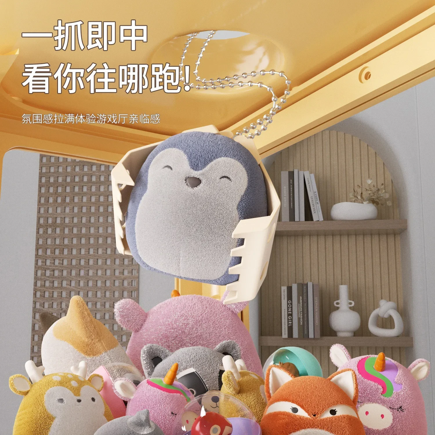 2024 New Mini Grabbing Machine Children's Toy Clip Doll Small Twisted Egg Claw Catch Toy Machines with Music Kids Gifts Toys 5