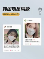 100 PCS KN95 face masks, Independent packaging, male and female adult four layer dust-proof, and anti droplet design mascarillas 2