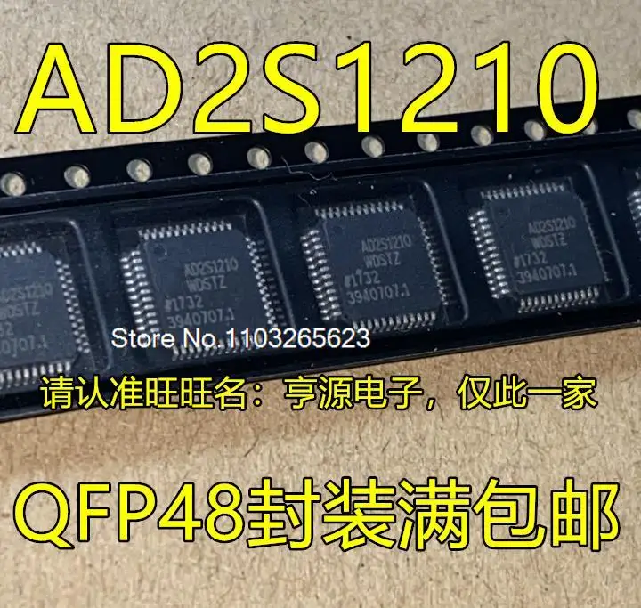 

AD2S1210 AD2S1210WDSTZ AD2S1210WDST IC