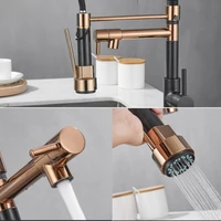 Robinet de cuisine en acier inoxydable doré, mélangeurs d'eau froide et chaude, robinets à ressort rotatifs à 360 ° à trou unique, robinets d'évier de cuisine 2
