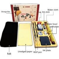 10 Pcs/Set Chinese Calligraphy and Painting Kids Art Gift The Scholar's Four Jewels Brush Copybook Writing Calligraphy Ink Paper 1