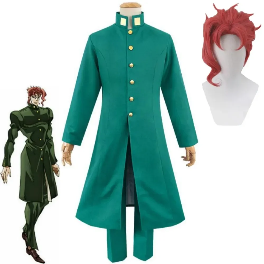 

Anime JoJo Bizarre Adventure Stardust Crusaders Kakyoin Tenmei Kakyouin Noriaki Cosplay Costume Wig Halloween Green Uniform