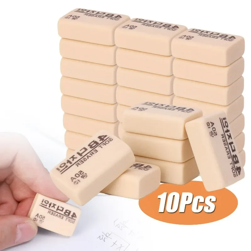 4BPencilArtEraserSoftDrawingEraserforWritingSketchingPortable