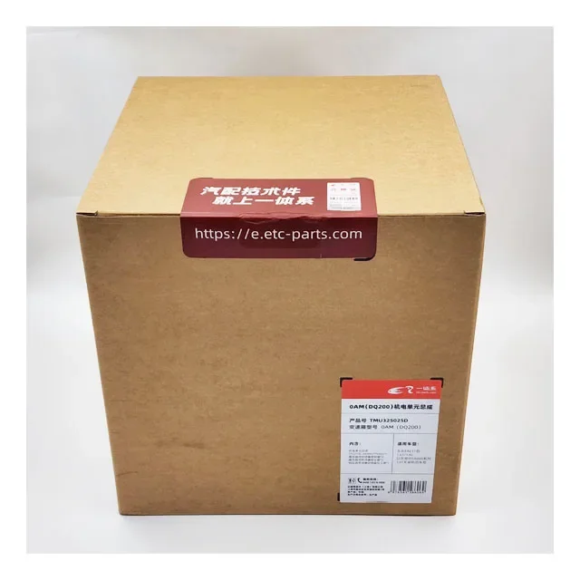 new Auto Transmission Systems Dq200 Dsg 0am Mechatronic 0am 325 025d 0am325025d 0am325025h