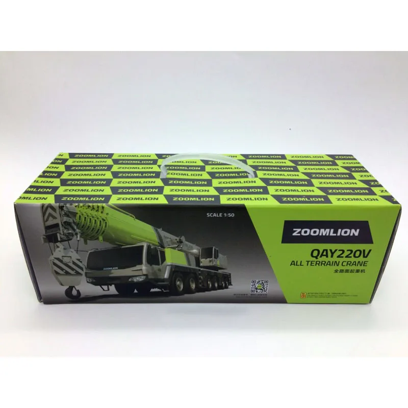 1:50 ZOOMLION QAY220V All Terrain Crane Die Cast Model Toys