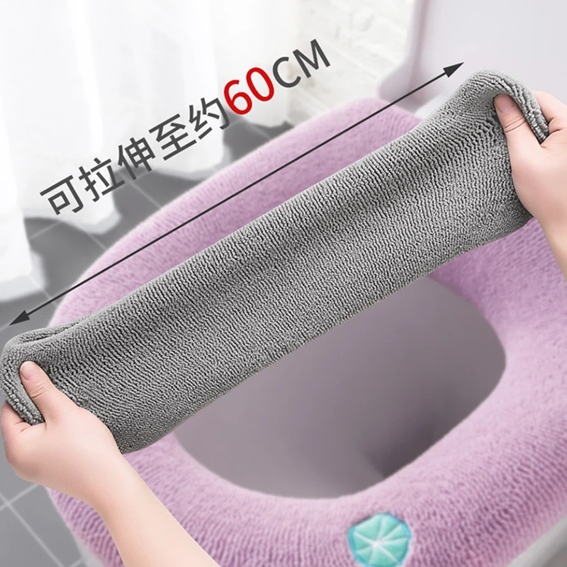 Winter Knitted Toilet Seat Cover Warm Thicken Soft Toilet Seat Cushion Bathroom Pad Accessories Washable Closestool Covers toilet seat cover toilet seat cushion